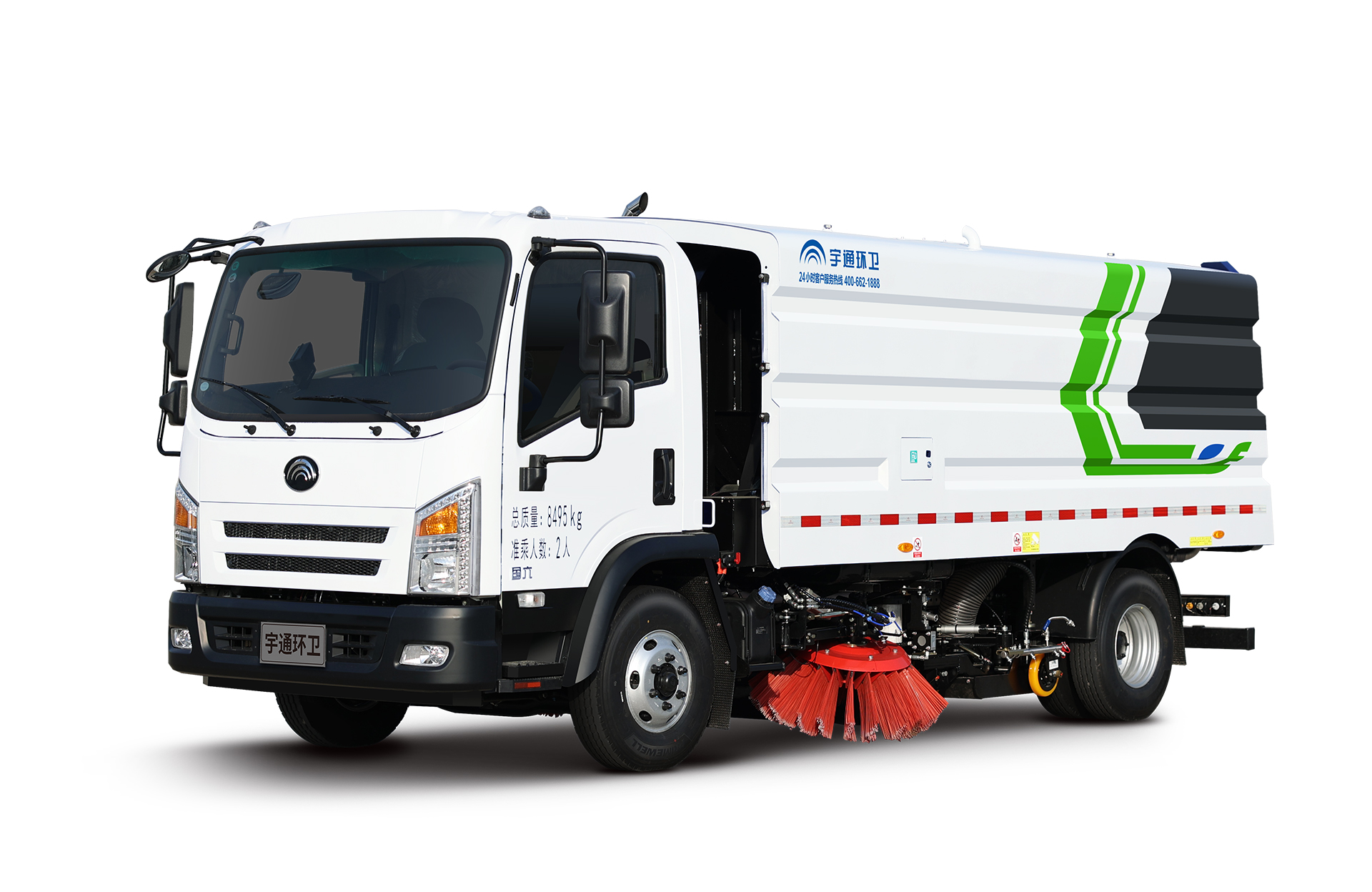 環(huán)衛(wèi)車輛GPS定位視頻油耗監(jiān)控系統(tǒng)，